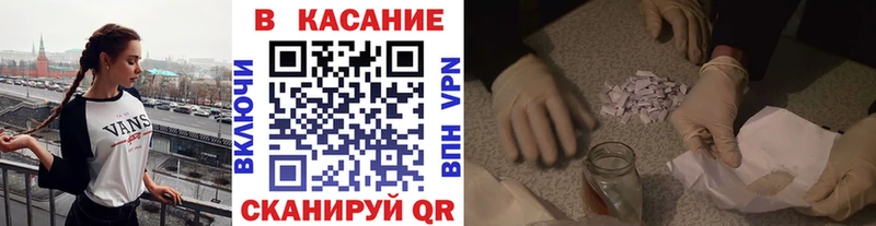 Где продают наркотики Вятские Поляны Амфетамин  Альфа ПВП  ГАШИШ  Меф  Канабис 