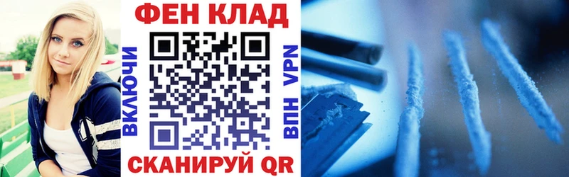 АМФ 98%  Вятские Поляны 