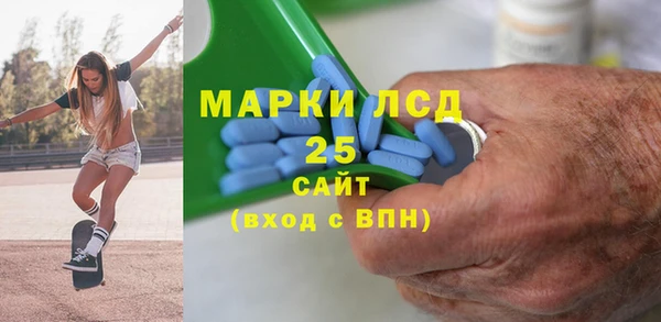 jwh Белоозёрский