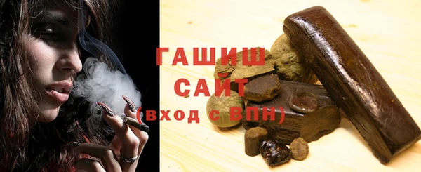 jwh Белоозёрский