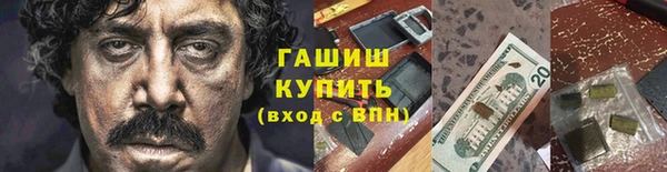 jwh Белоозёрский