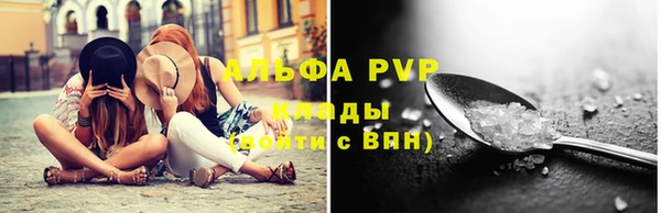 прущий лед Беломорск