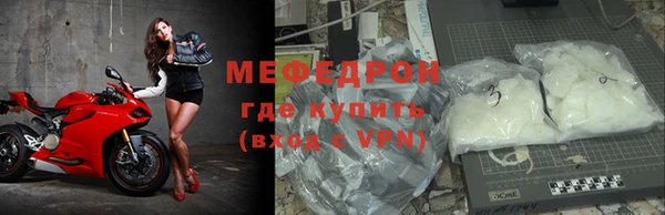 марки lsd Сосновка