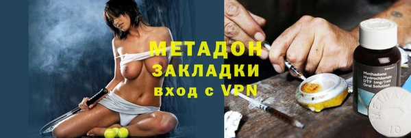 jwh Белоозёрский