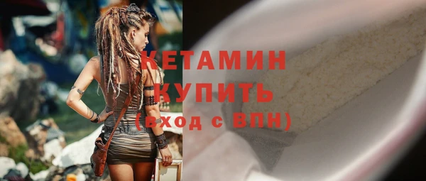 ПСИЛОЦИБИНОВЫЕ ГРИБЫ Белокуриха