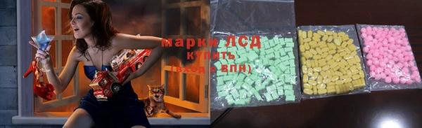 прущий лед Беломорск