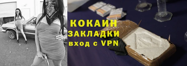 jwh Белоозёрский