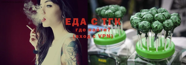 прущий лед Беломорск