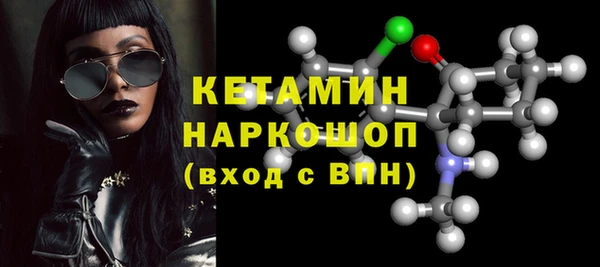 прущий лед Беломорск