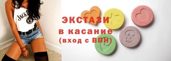 прущий лед Беломорск