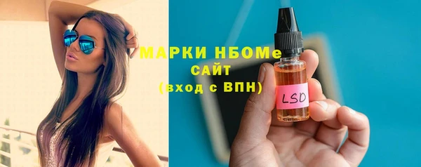 jwh Белоозёрский