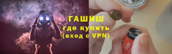 jwh Белоозёрский