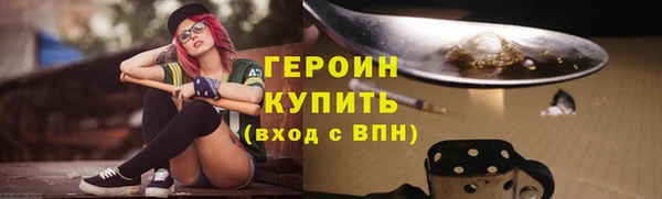 apvp Сосновоборск