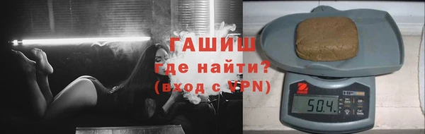 jwh Белоозёрский