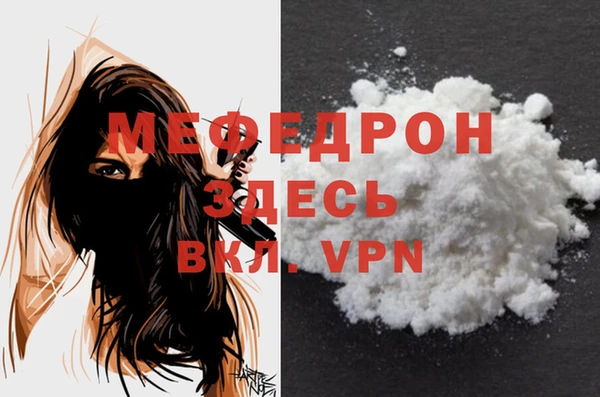 ПСИЛОЦИБИНОВЫЕ ГРИБЫ Белокуриха