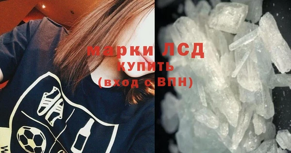 jwh Белоозёрский