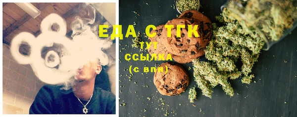 jwh Белоозёрский