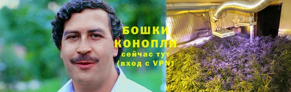 прущий лед Беломорск