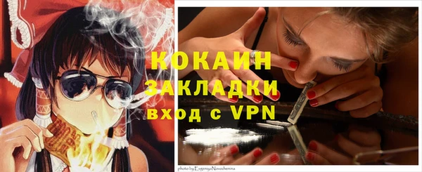 jwh Белоозёрский
