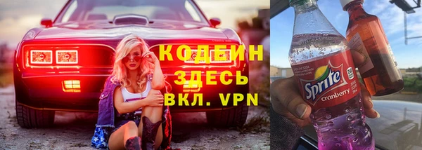 прущий лед Беломорск
