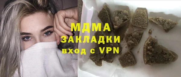 jwh Белоозёрский