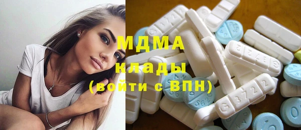 ПСИЛОЦИБИНОВЫЕ ГРИБЫ Белокуриха