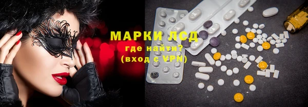 прущий лед Беломорск