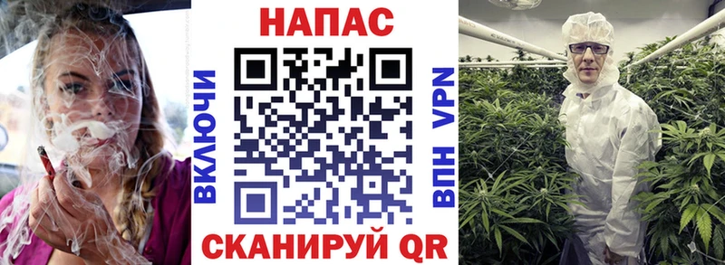 МАРИХУАНА индика  как найти   Вятские Поляны 